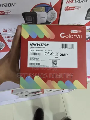 Colour Vu 2mp Hikvision