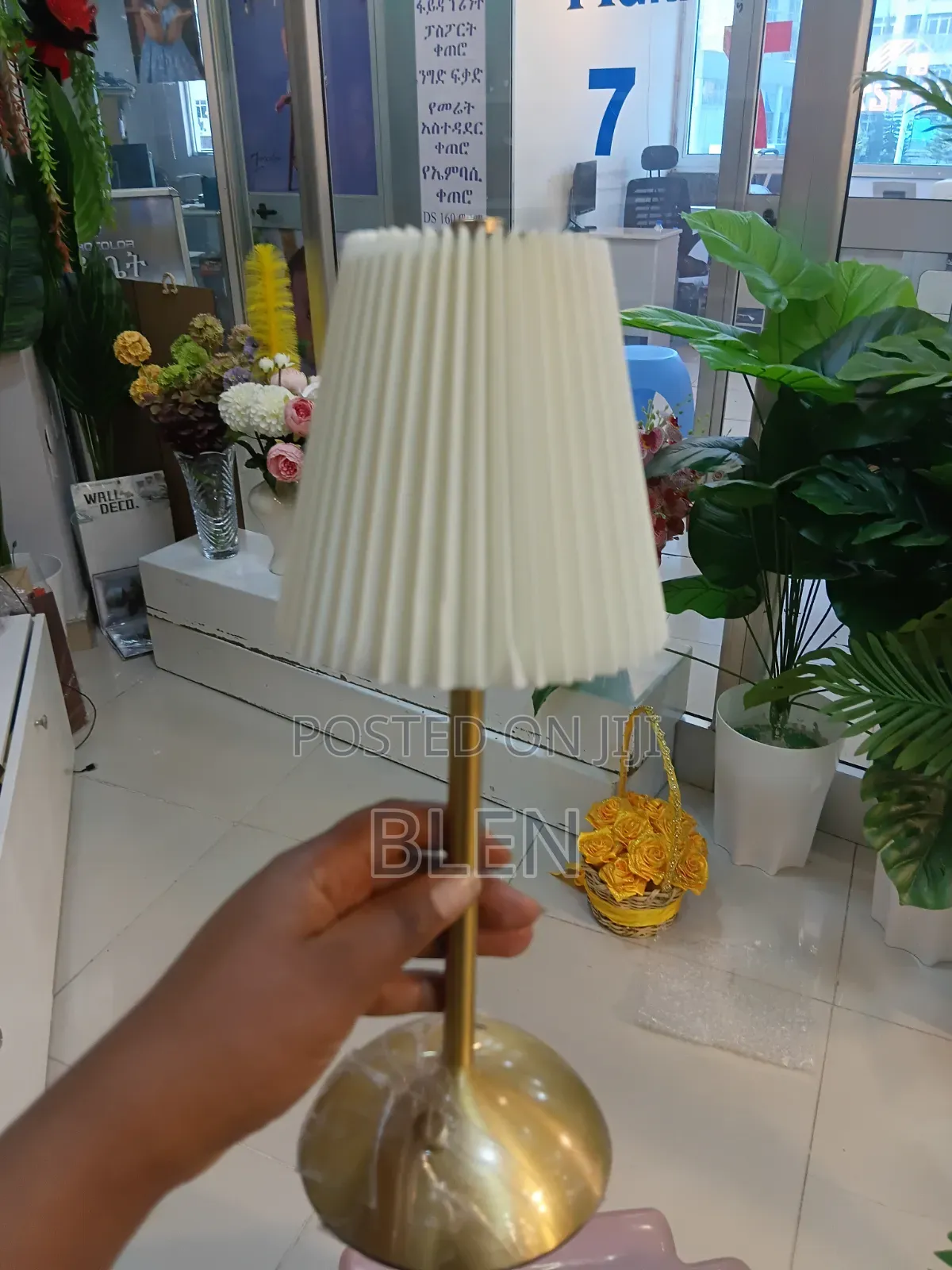 Table Lamp
