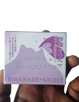 Bihanade Night – ለተስተካከለ እና ውብ የአፍንጫ ቅርጽ