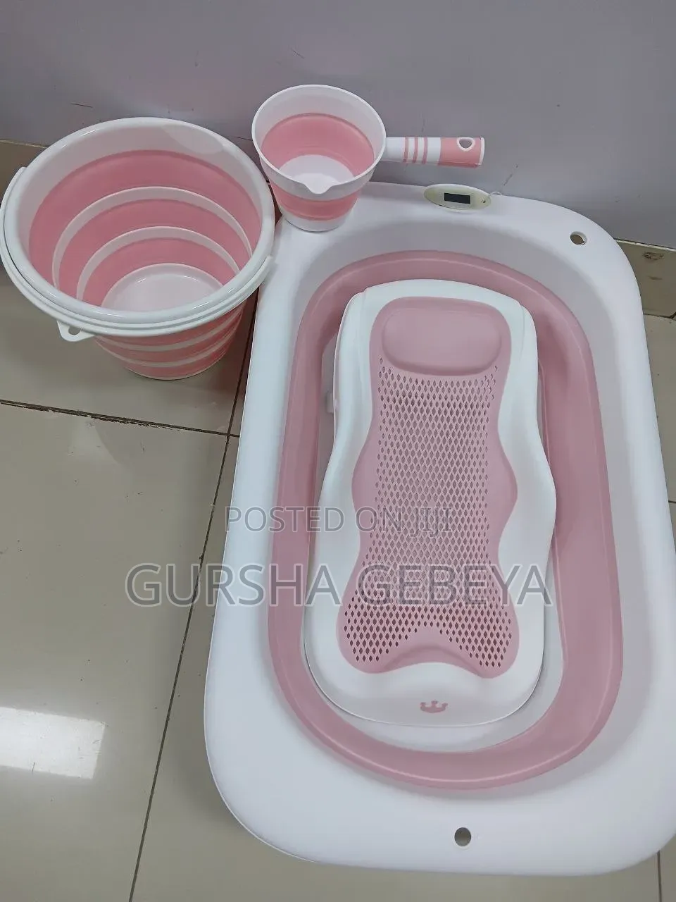 4 in 1baby Bath