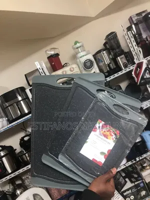 3 in 1 Chopping Board Set
