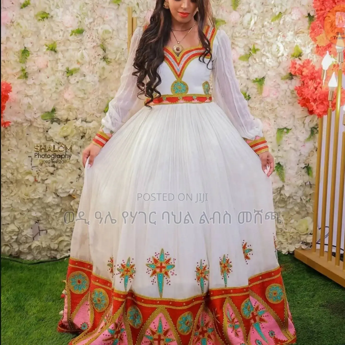 Wedi Ale Modern Habesha Cultural Dress