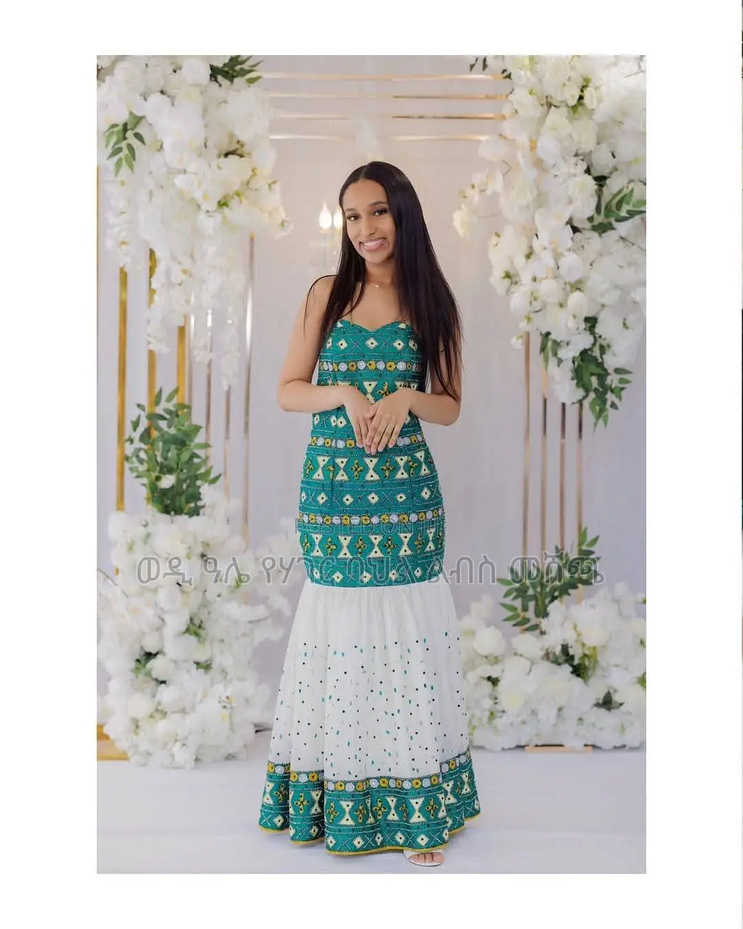 Wedi Ale Modern Habesha Cultural Dress