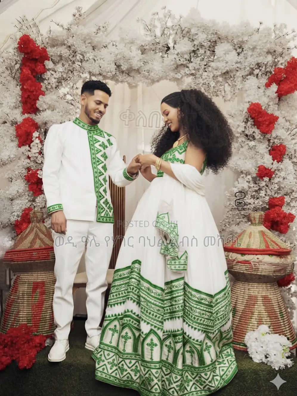 Wedi Ale Modern Habesha Cultural Dress