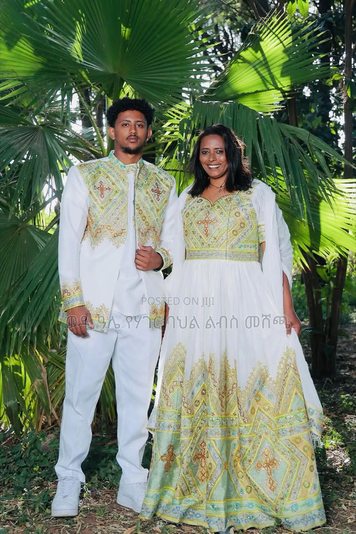 Wedi Ale Modern Habesha Cultural Dress