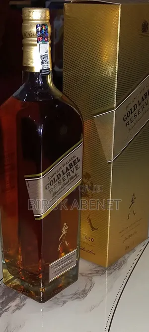 Golden Label
