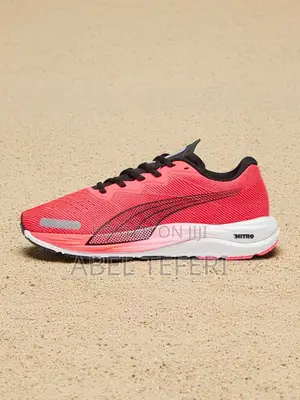 Puma Deviate Nitro 2