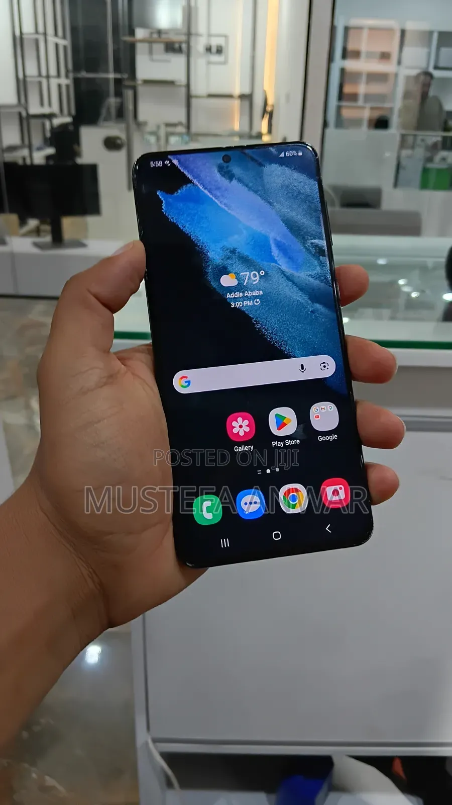 Samsung Galaxy S21+ 5G 128 GB Black