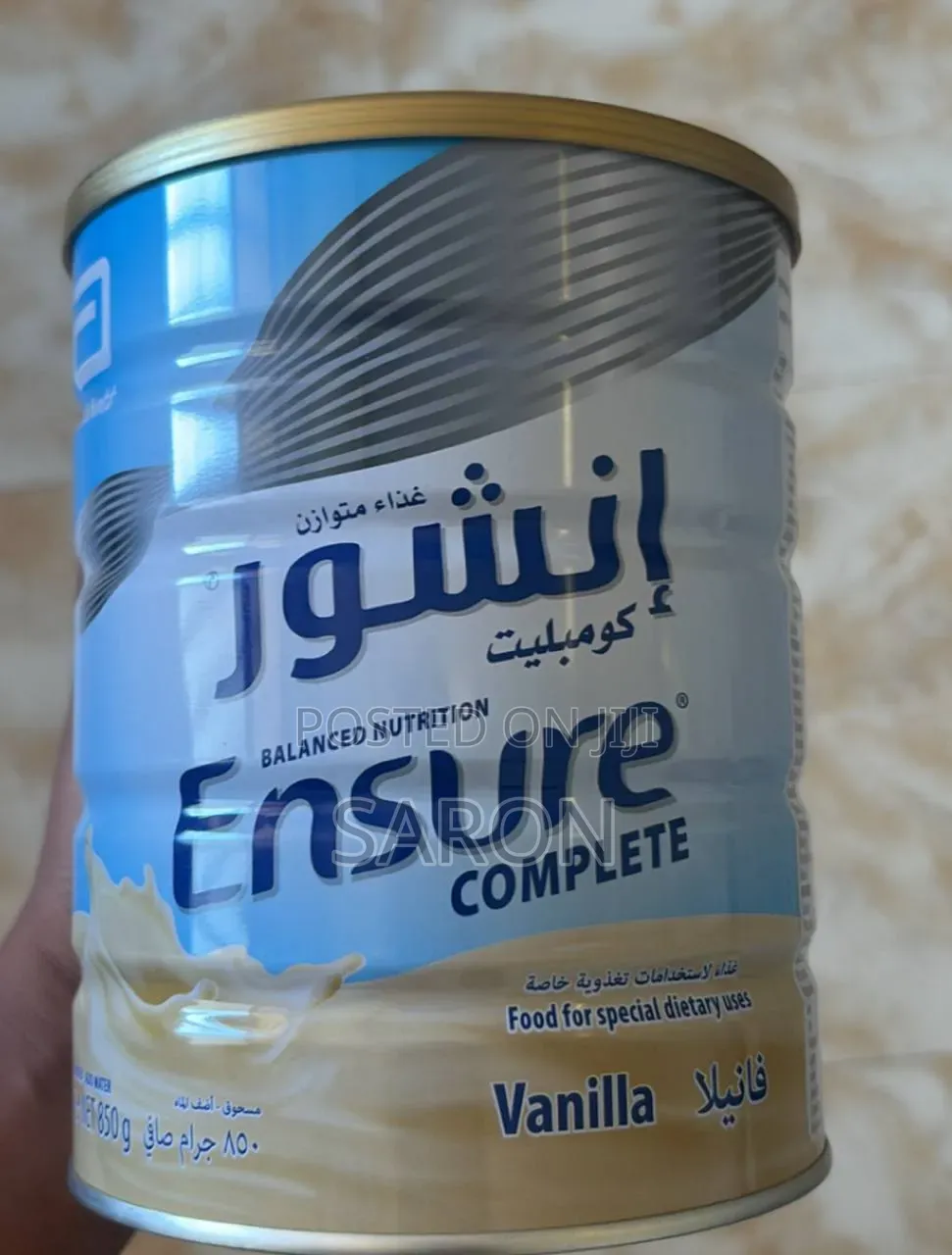 Ensure Complete