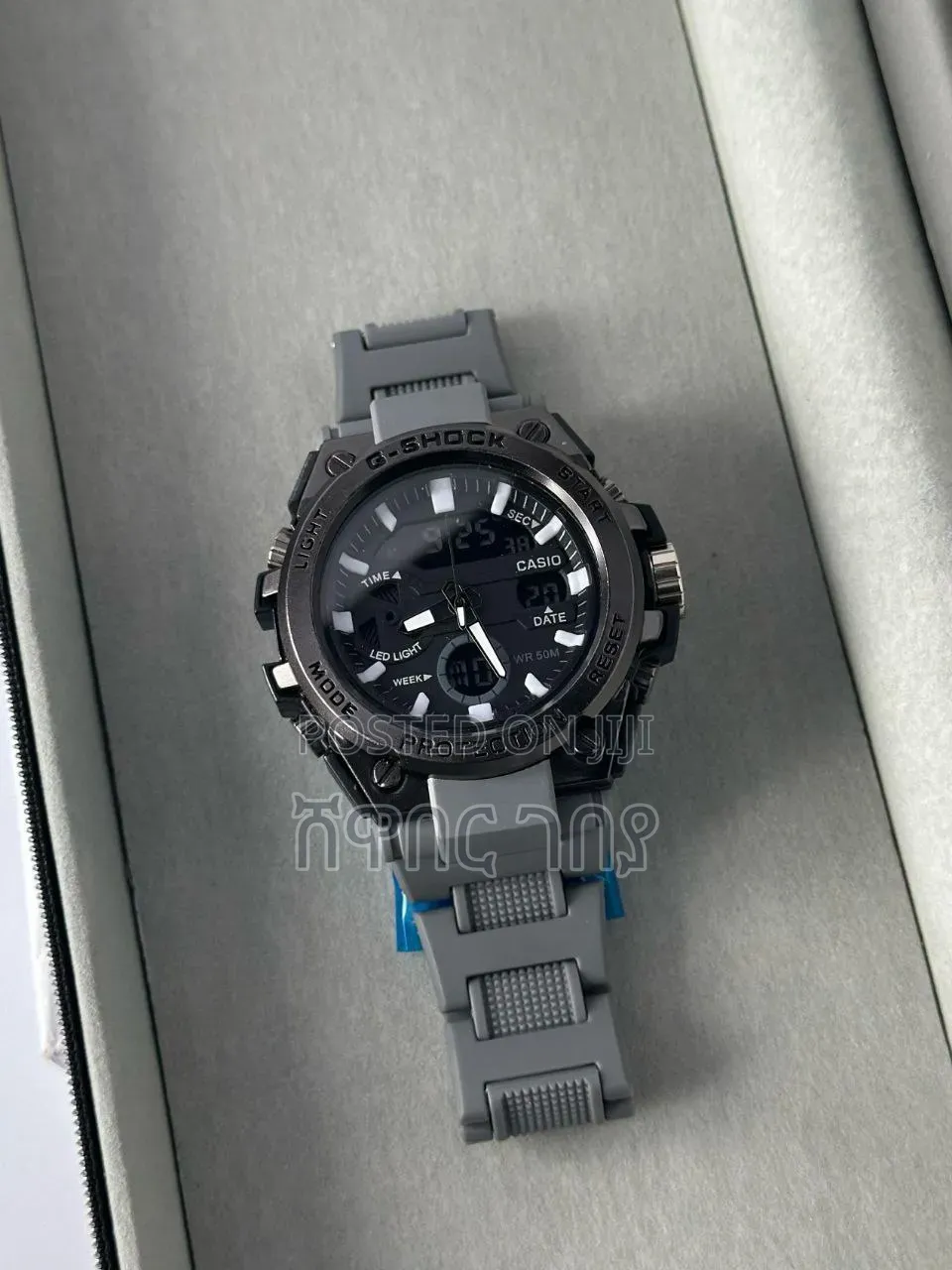 Sleek Grey Casio G-Shock: The Perfect Graduation Gift for Success