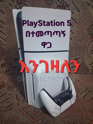 We Buy Ps4,Ps5,Ps3 እገዛለሁ