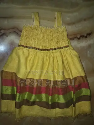 የህፃናት የሃገር ልብስ