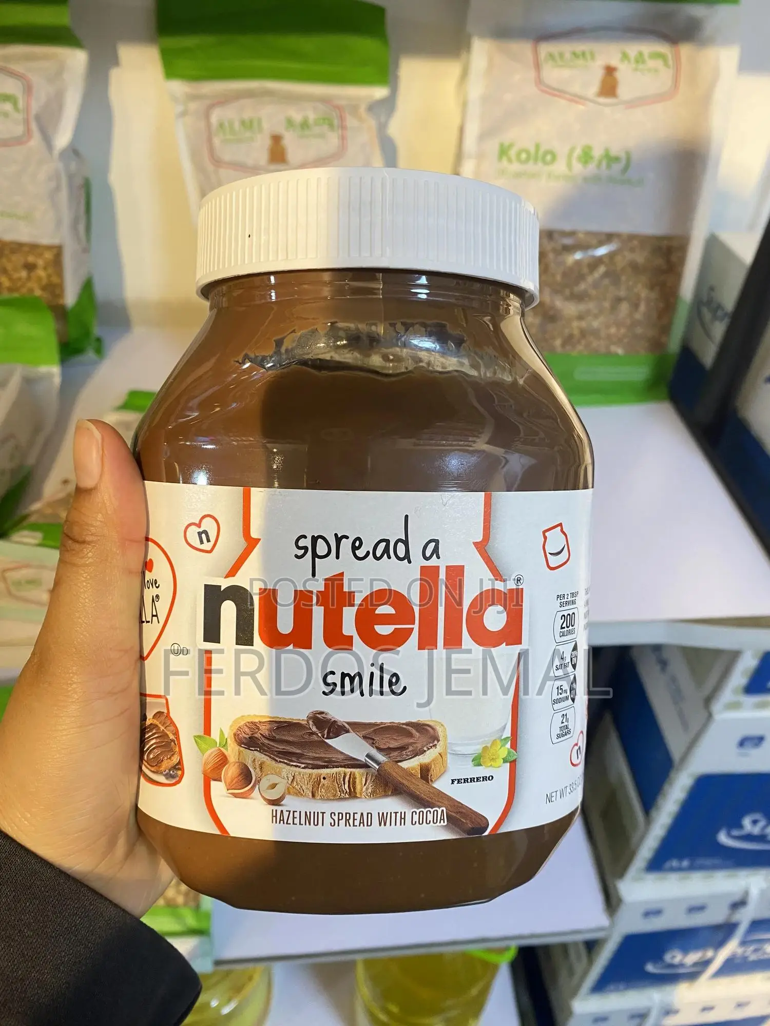Nutella Jam