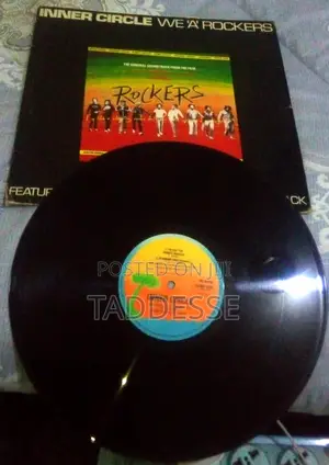 Vinyl Records