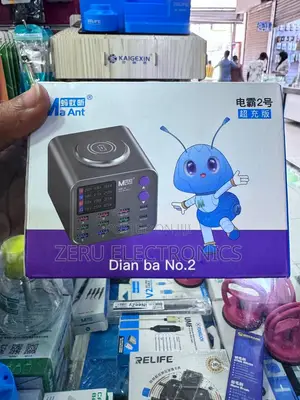 Super Charging Version