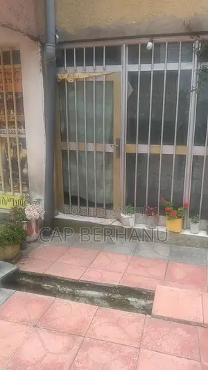 Condominum Shop for Sell Negd Suk
