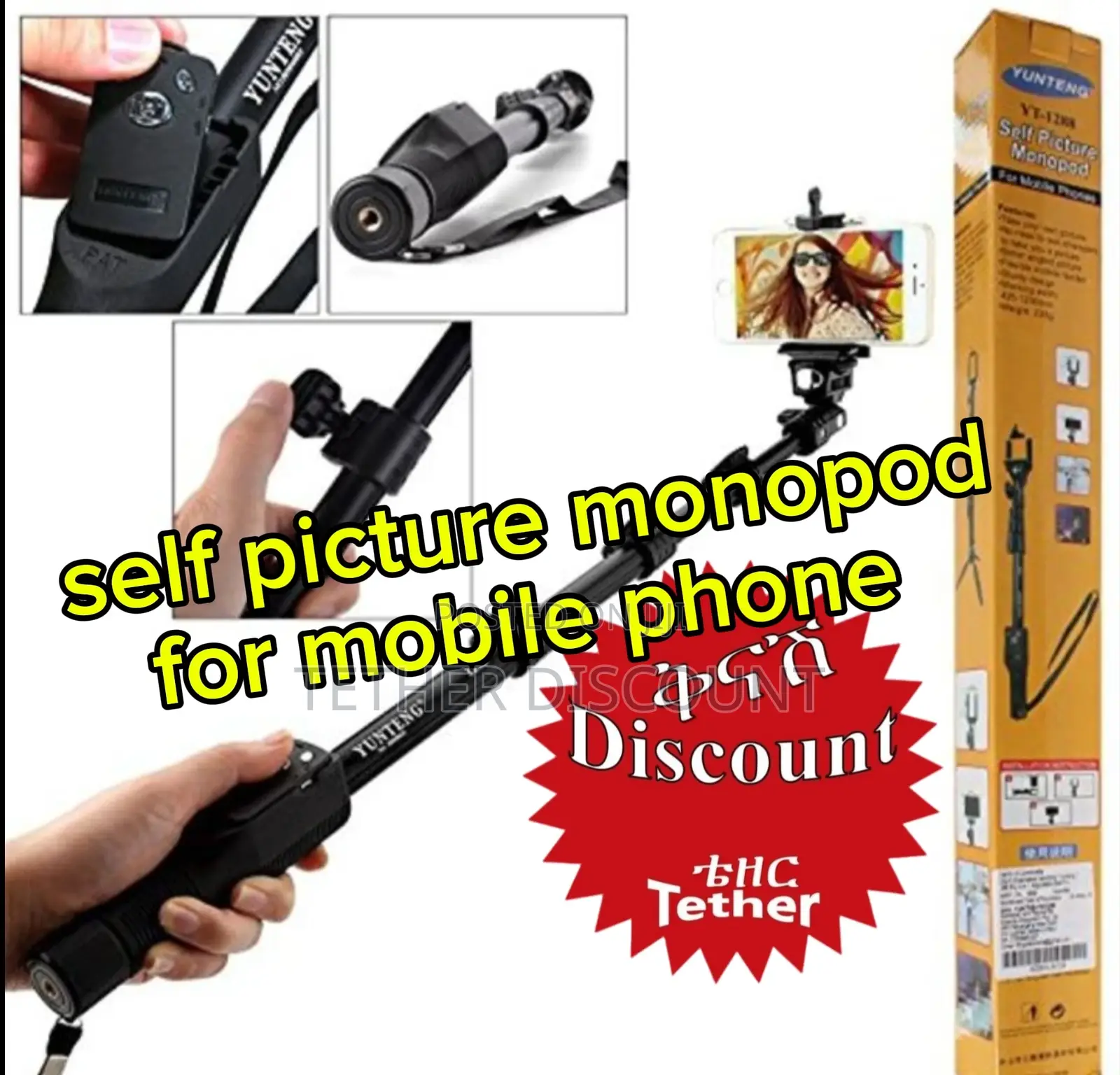 Self Picture Monopod For Mobile Phones