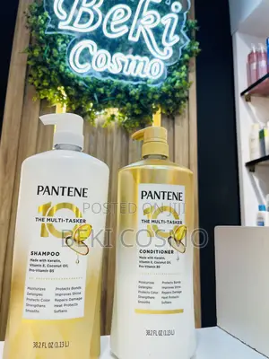 Pantene Shampoo and Conditioner