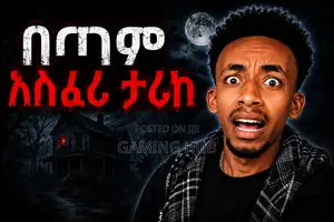 Youtube Thumbnail