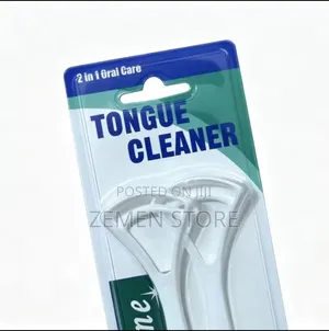 Tongue Cleaner - የአፍ ጠረንን የሚያጠፋ የምላስ ማፅጃ
