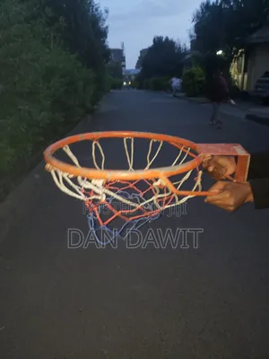 Basketball Rim