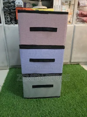 Premium Cloth Storage Box - ዘመናዊ የልብስ ማስቀመጫ ሳጥን