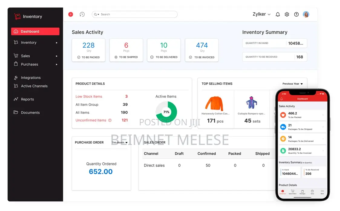 Inventory Management System