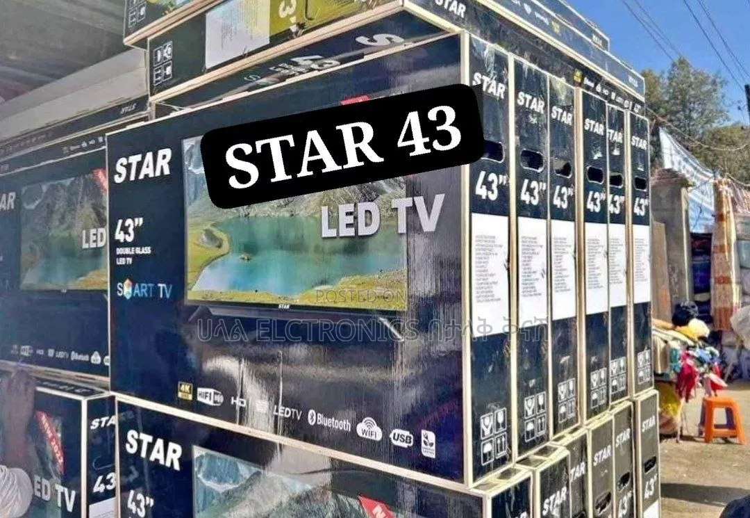 Star 43* 2025