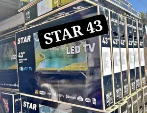 Star 43* 2025