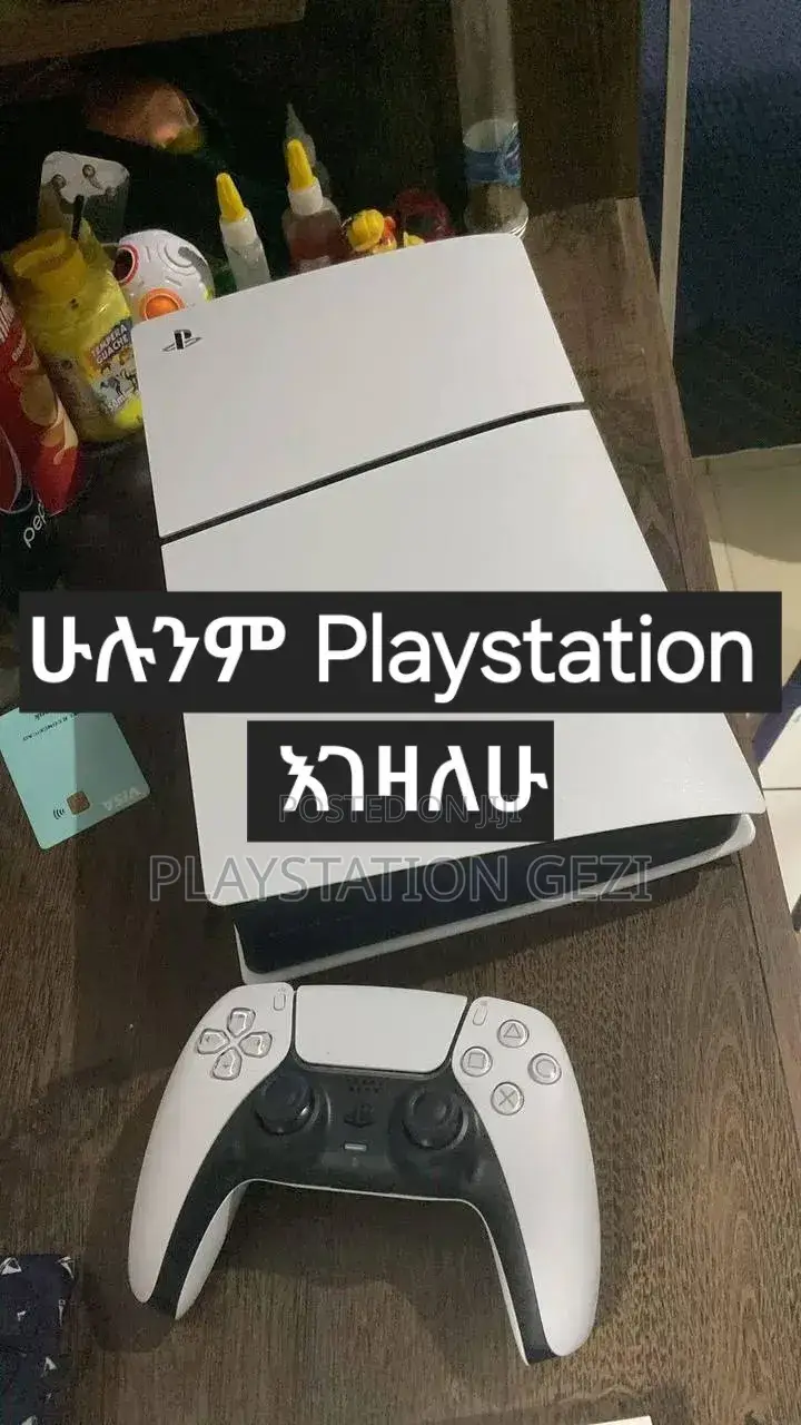 We Buy All Types of Playstation (Ps3 Ps4 Ps5)