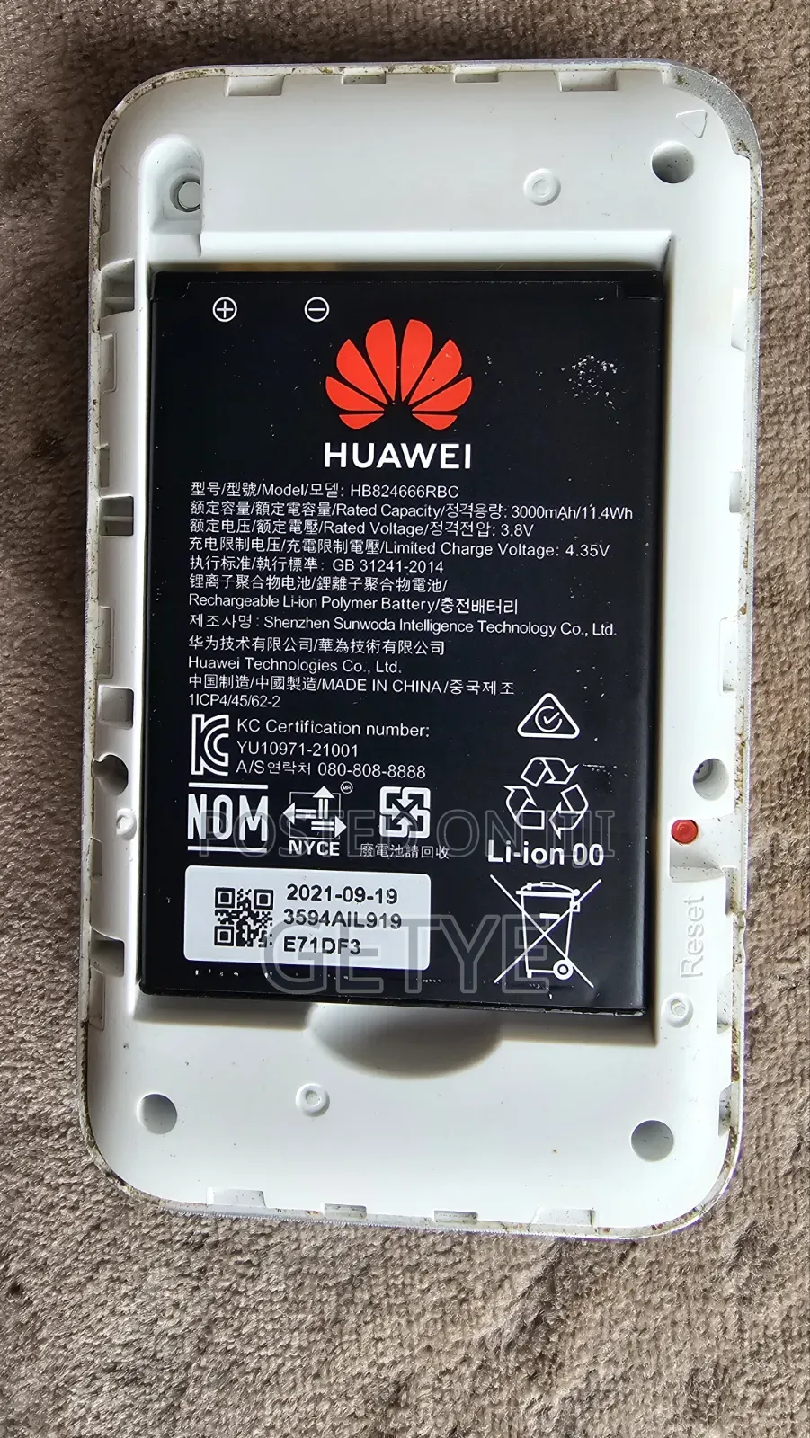 Wifi Router