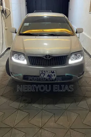 Toyota Corolla Sedan 2005 Gold