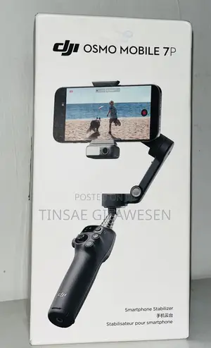 Dji Osmo Mobile 7p