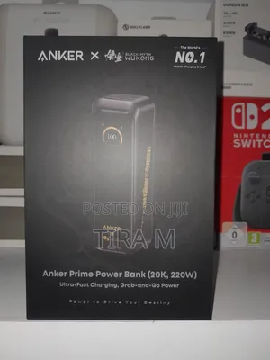Anker Power Bank ,220w