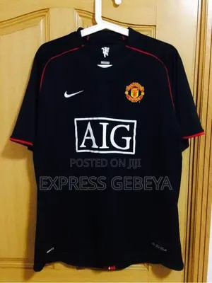 Manchester United Ronaldo Champions League Final Jersey ማልያ