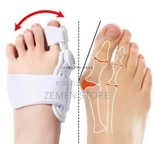 Orthopedic Bunion Toe Corrector - የእግር አውራ ጣት ማስተካከያ
