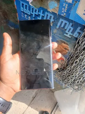 Samsung Galaxy S22 Ultra 512 GB Black