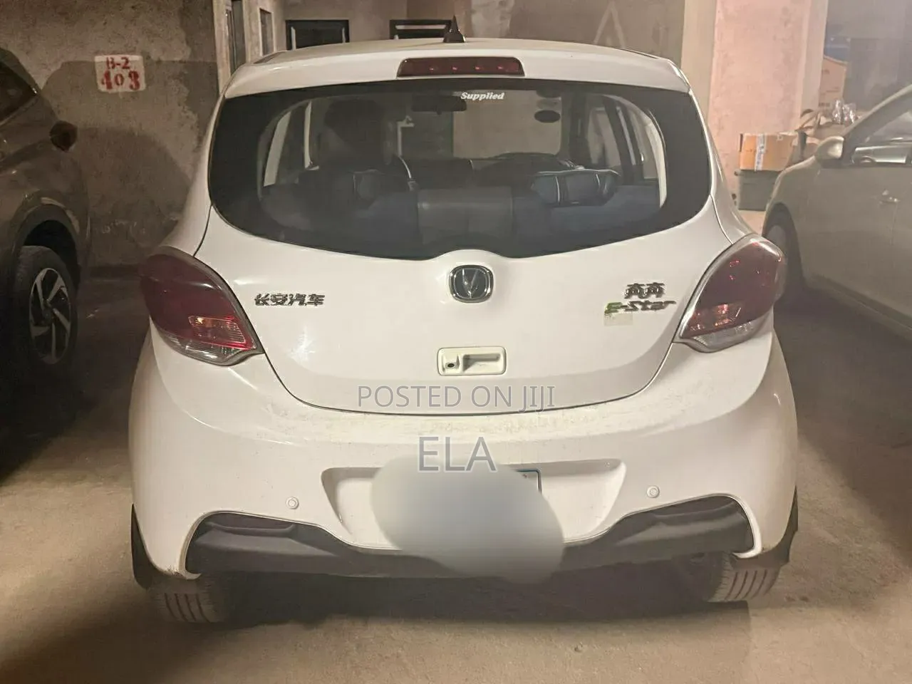 Changan BenBen 2024 White