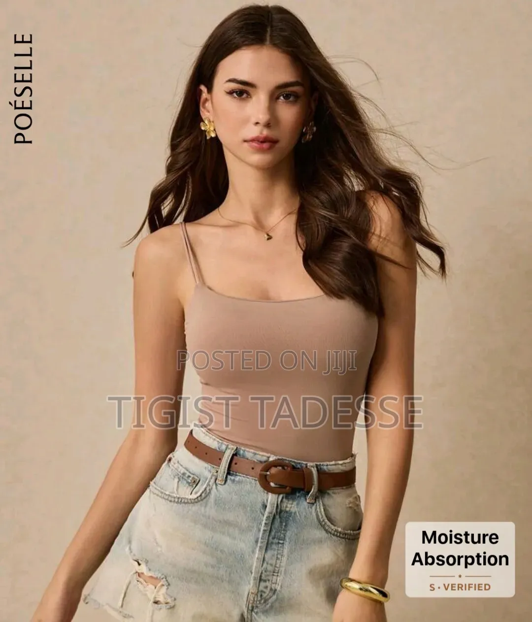 Nude Color Top Size Small