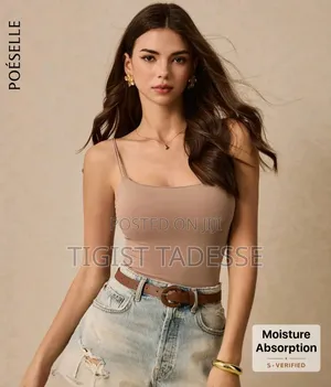 Nude Color Top Size Small