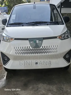 New Wuling Asta 2025 White
