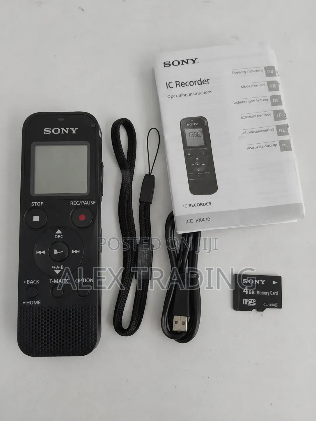 Voice Recorder