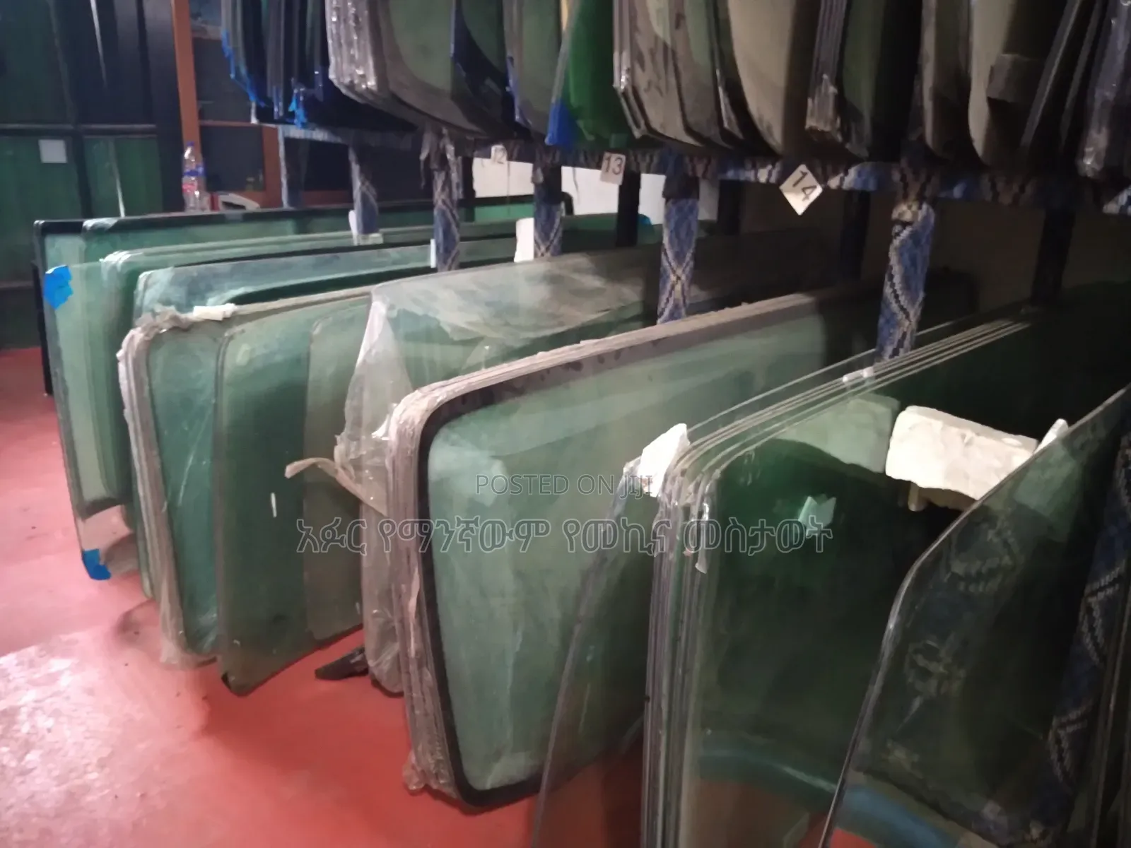 Windsheild Glass የመኪና መስታወት New Toyota Hilux 2013