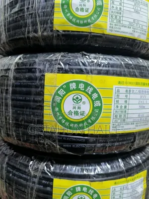 Ryu Yang 2x1.5 Flexible Electrical Cable With PVC Insulation and 500m