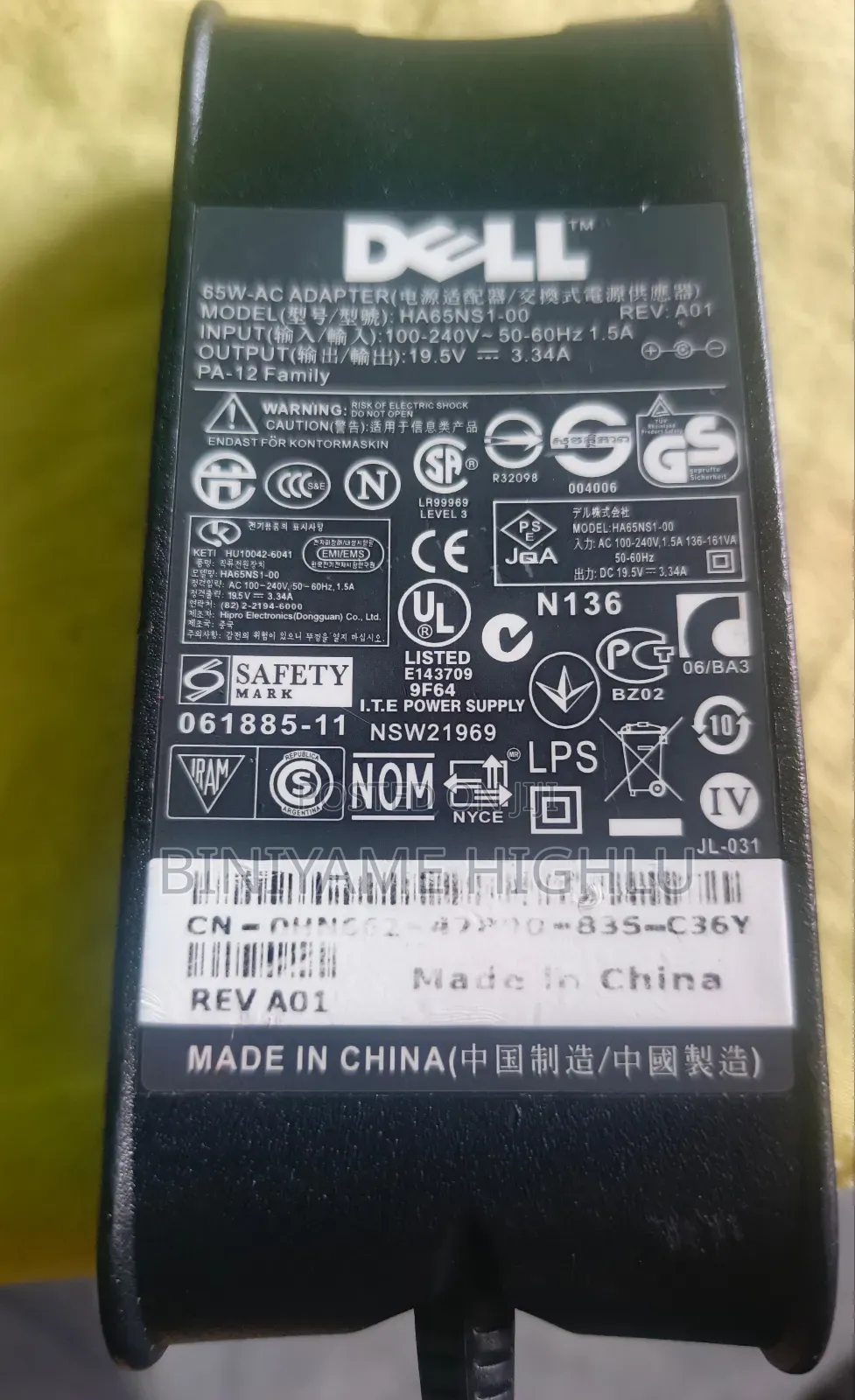 Original Dell 19.5 Volt Charger