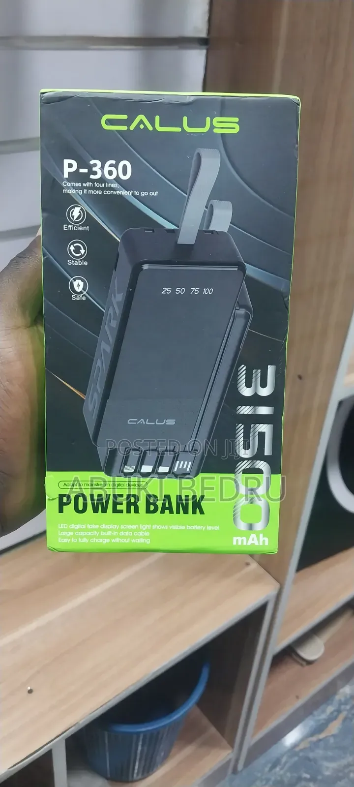 Calus Power Bank