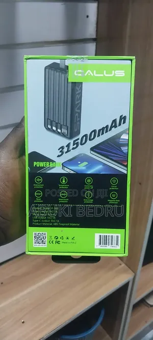 Calus Power Bank