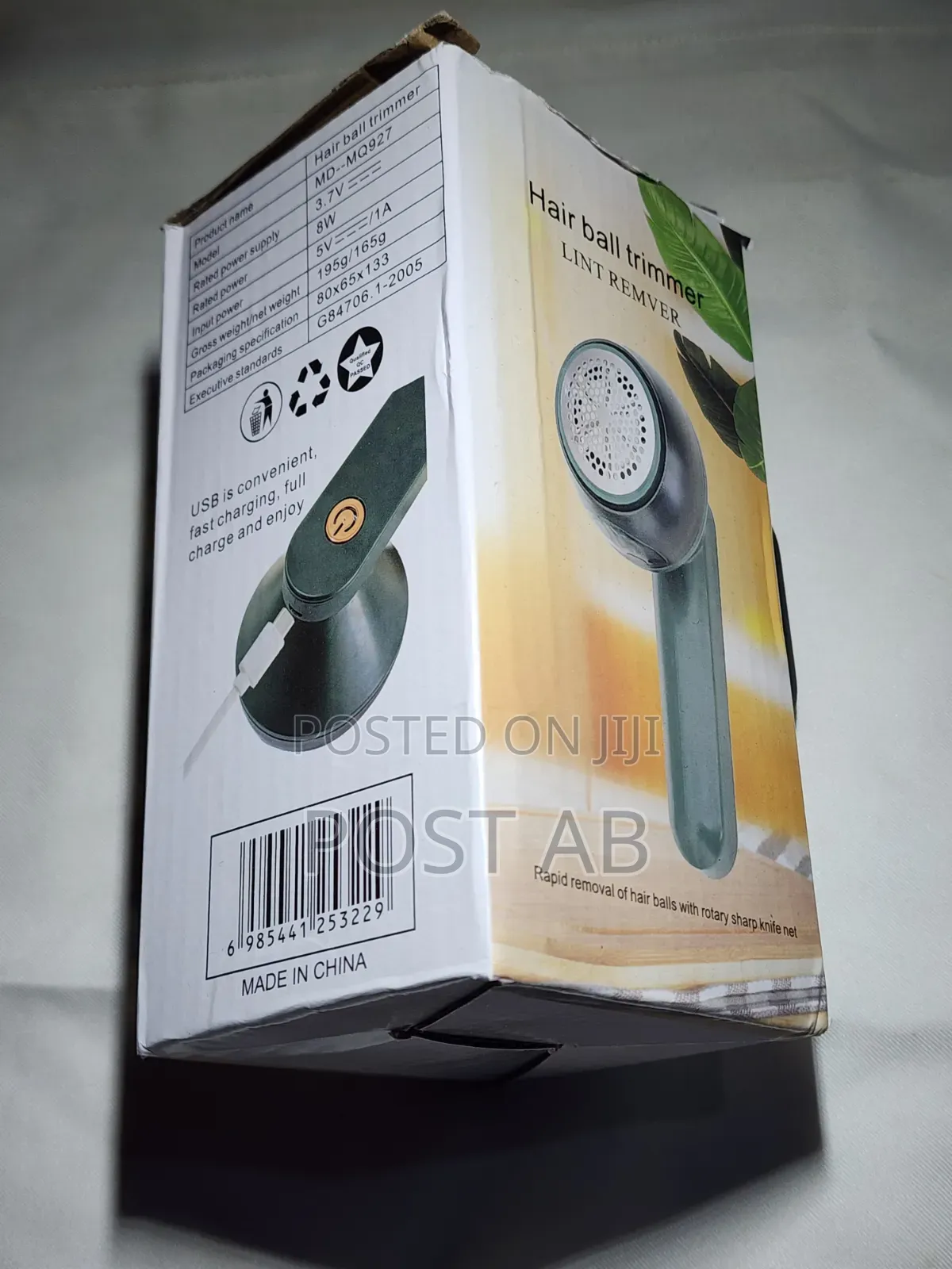 Cloth Lint Remover Rechargeable የተነጫቼጨ ልብስ ማፅጃ