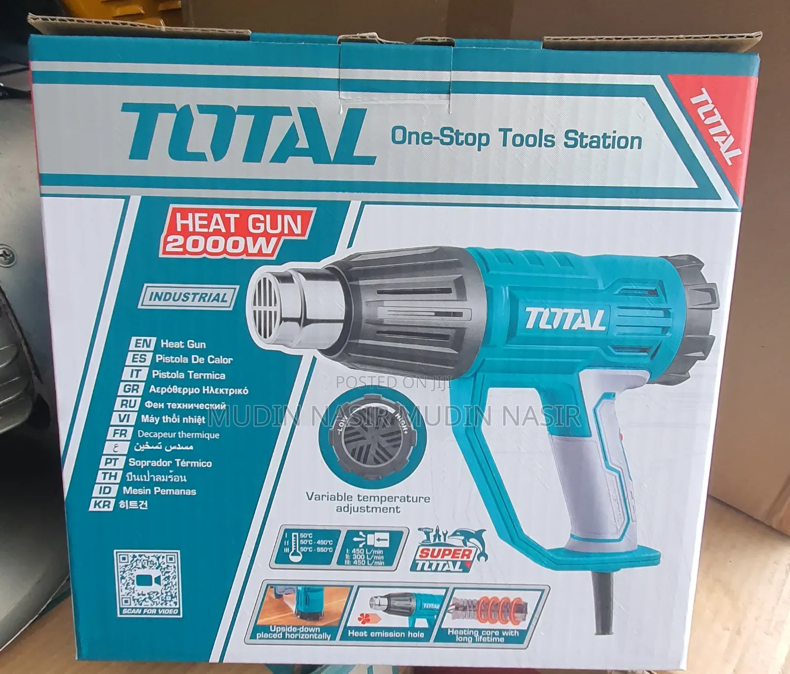 Heat Gun Machine