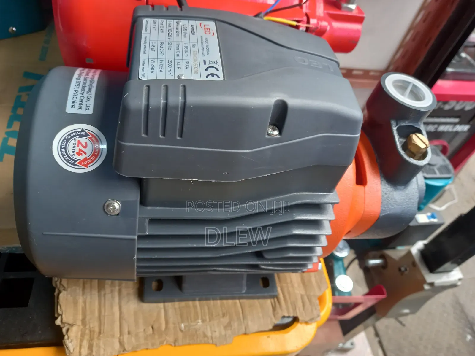 Leo Weter Pump የሮቶ ውሀ ፓንፕ
